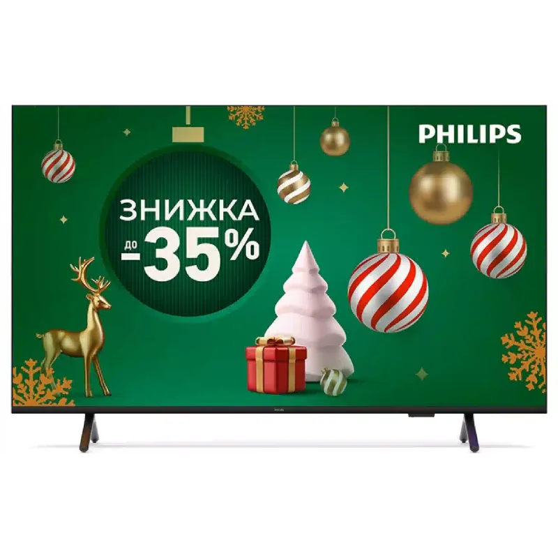 tv Philips (55PUS8510/12)