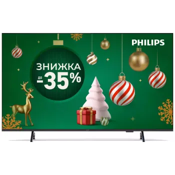 tv Philips (55PUS8010/12)