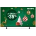 TV Philips (55PUS8010/12)