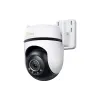 WLAN-Videokamera TP-Link (Tapo C530WS)