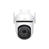 WLAN-Videokamera TP-Link (Tapo C530WS)
