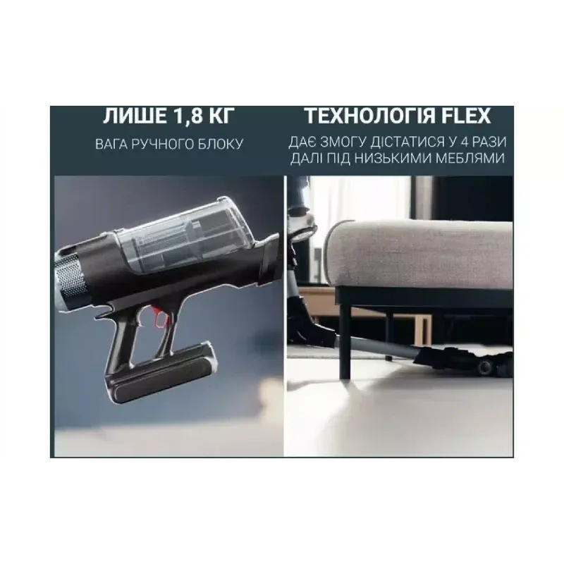 Aspirador de pó Rowenta X-Force Flex 16.60 Animal, Black/Grey (RH9C71E0)