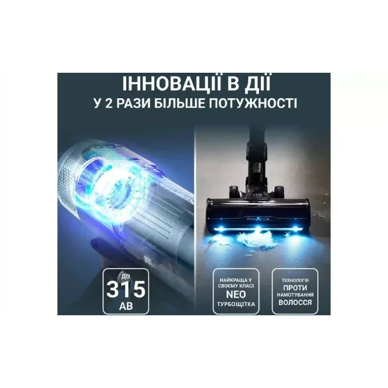 Aspirador de pó Rowenta X-Force Flex 16.60 Animal, Black/Grey (RH9C71E0)