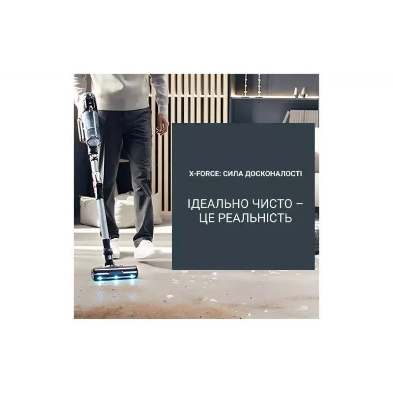 Aspirador de pó Rowenta X-Force Flex 16.60 Animal, Black/Grey (RH9C71E0)