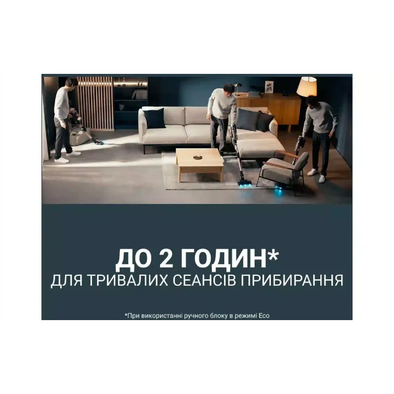 Aspiradora Rowenta X-Force Flex 16.60 Aqua Animal, Black/Copper (RH9CD9E0)