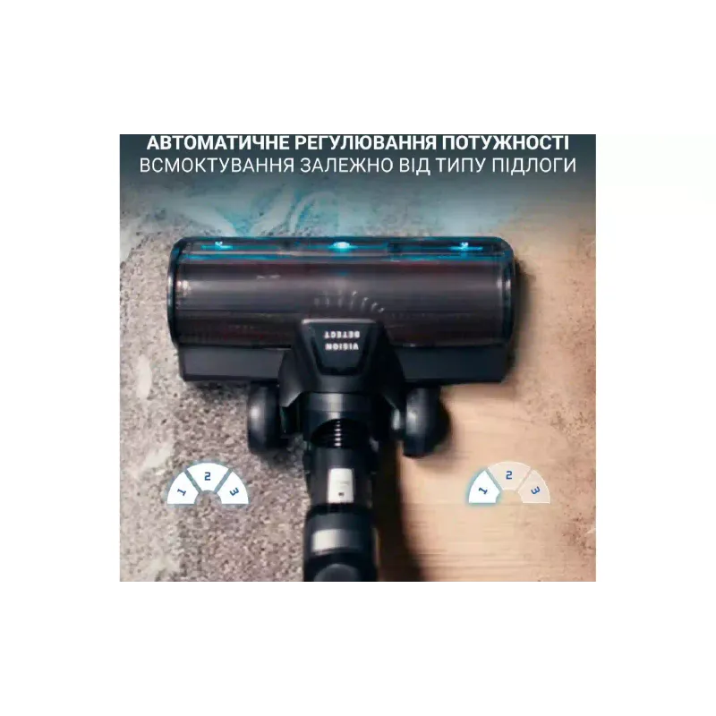 Aspiradora Rowenta X-Force Flex 16.60 Aqua Animal, Black/Copper (RH9CD9E0)