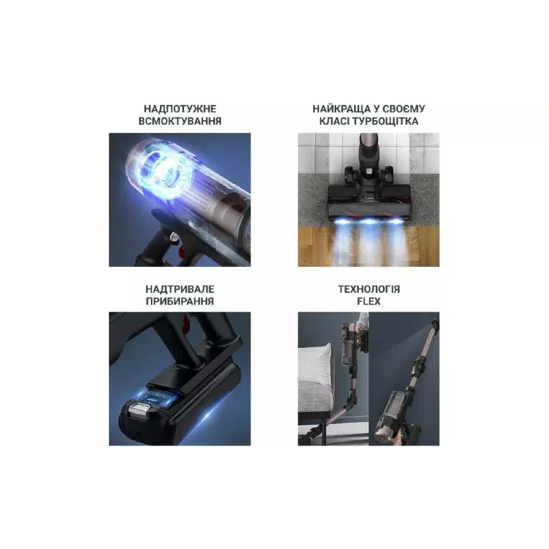 Aspiradora Rowenta X-Force Flex 16.60 Aqua Animal, Black/Copper (RH9CD9E0)