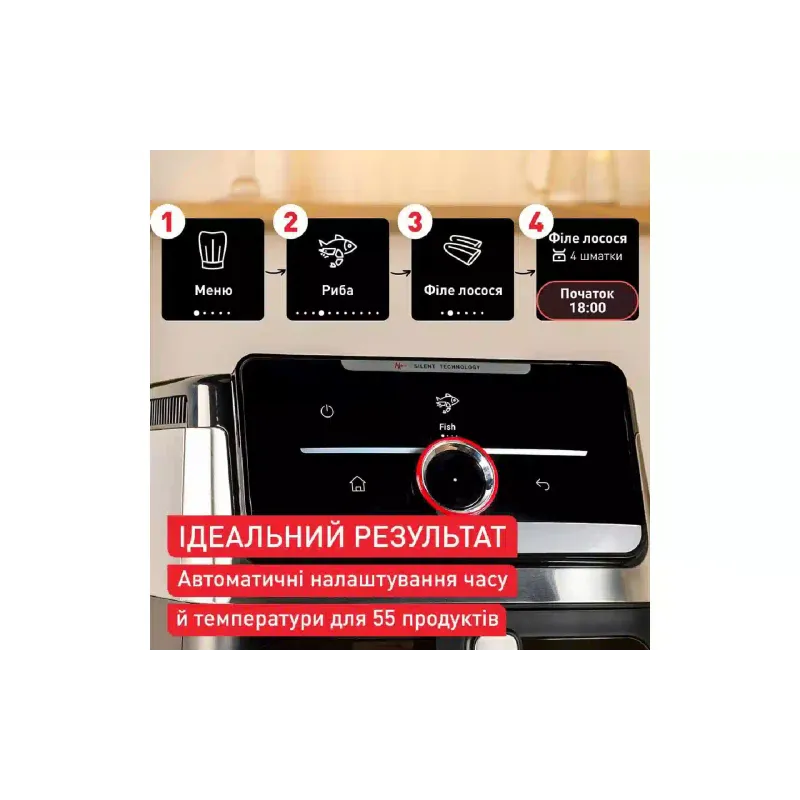 Multi-forno Tefal Easy Fry Silence XXL Smart Vision, Black (EY876DE1)