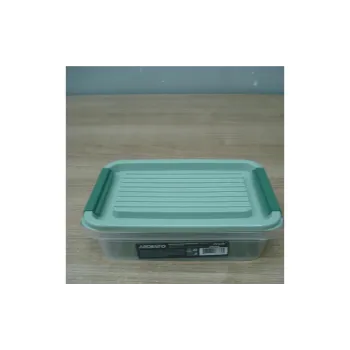 حاوية تخزين الطعام Ardesto Fresh, Green (AR1303G)