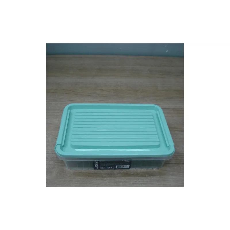 Lebensmittelaufbewahrungsbehälter Ardesto Fresh, Light Blue (AR1305B)