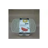 مجموعة من حاويات تخزين الطعام Ardesto Fresh, Beige (AR1312B)