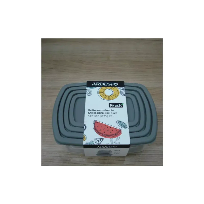 Komplet posod za shranjevanje hrane Ardesto Fresh, Grey (AR1312R)