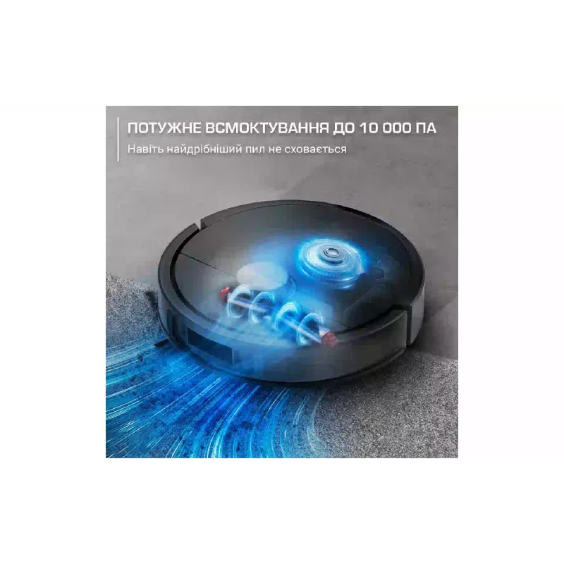 Пилосос-робот Rowenta X-Plorer Serie 575 Max Standard (RR95A5E0), миючий, 220 мл, Black