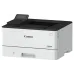 Tiskalnik Canon (7187C013)