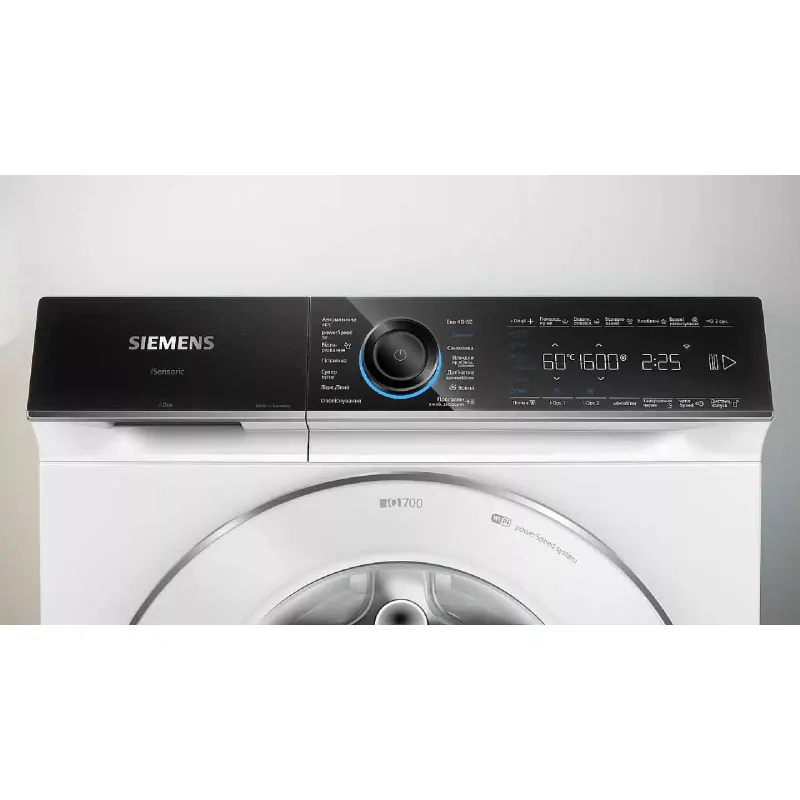 غسالة ملابس Siemens, White (WG56B2A1UA)