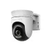 Wi-Fi камера Mercusys (MC500)