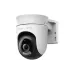 IP-видеокамера Mercusys (MC510)