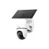 كاميرا مراقبة TP-Link (Tapo C610 Kit)