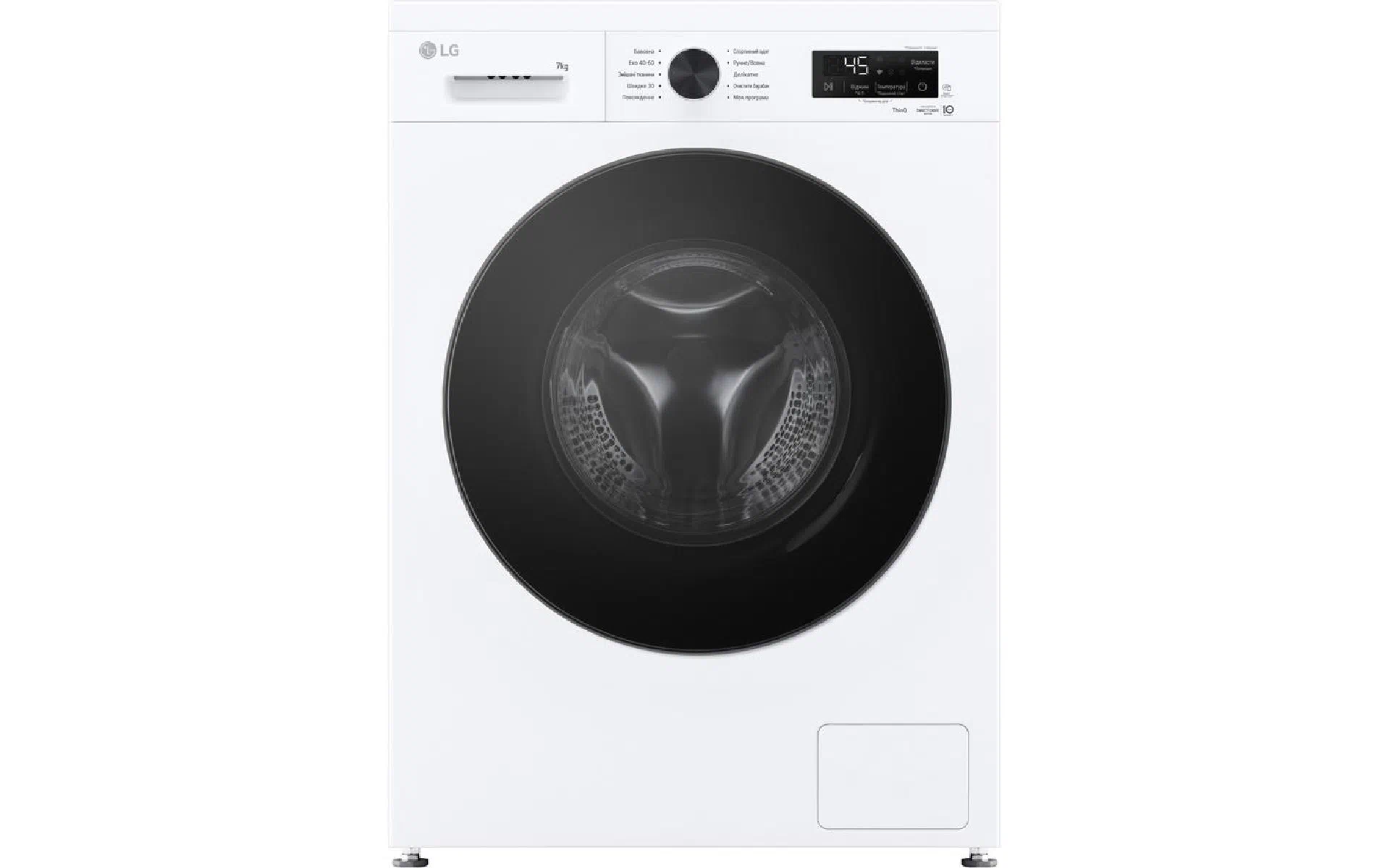 غسالة ملابس LG, White (F2Y2HS5WE) غسالة ملابس LG, White (F2Y2HS5WE)