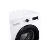 غسالة ملابس LG, White (F2Y2HS6WE)