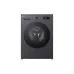 Pralni stroj LG, Black (F2Y2HS5JE)