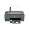 Многофункционално устройство HP Smart Tank 581 (4A8D4A)
