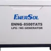 Генератор газовый EnerSol, 8.5 кВт (ENNG-8500TATS)