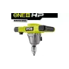 خلاطة البناء Ryobi ONE+ RPM18X-0 (5133006280)