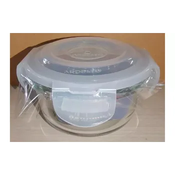 Lebensmittelaufbewahrungsbehälter Ardesto Gemini, Transparent (AR1224BRD)