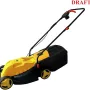 Lawn mower 2E (2E-ELM32)