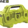 Зарядний пристрій Ryobi ONE+ RC18640 (5133005805)