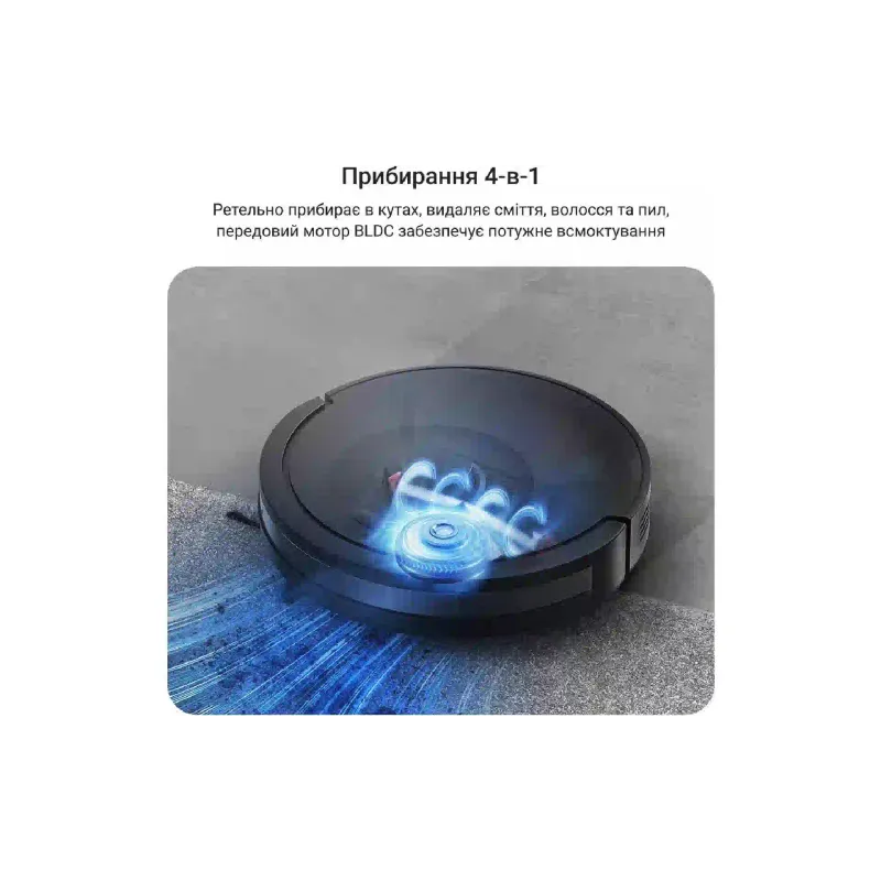 Robot porszívó Rowenta X-Plorer Serie 85, Black (RR87C5WH)