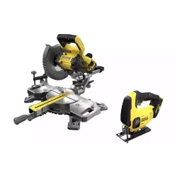 منشار ميتري Stanley FatMax (SFMCS701M1+SFMCS600B) منشار ميتري Stanley FatMax (SFMCS701M1+SFMCS600B)