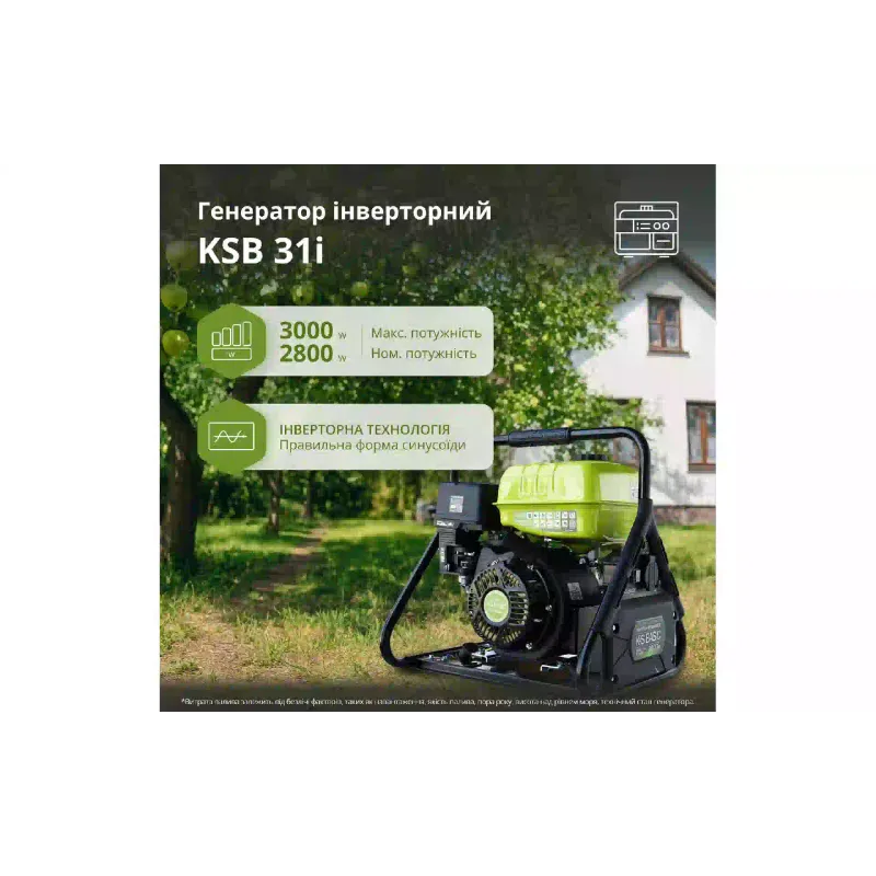 Benzingenerator Konner&Sohnen (KSB31I)