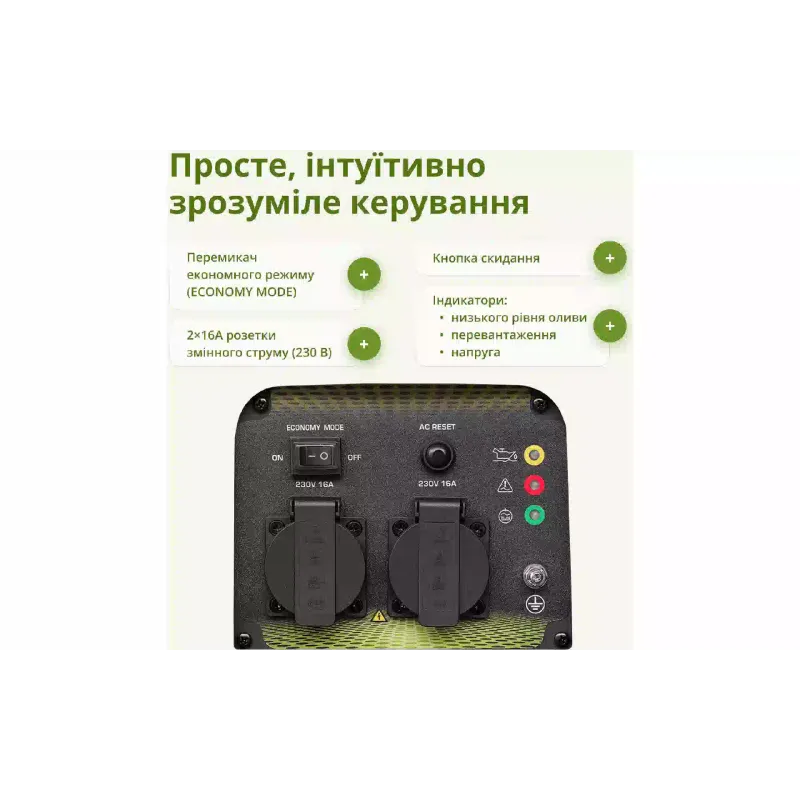 مولد كهربائي عاكس يعمل بالبنزين ‎K&S Basic (KSB 33i S)