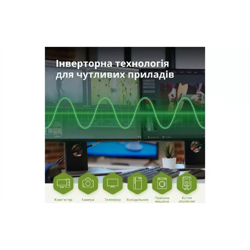 Генератор бензиновый инверторный ‎K&S Basic, 3.5 кВт, 1 фаза, руч старт (KSB 35i)