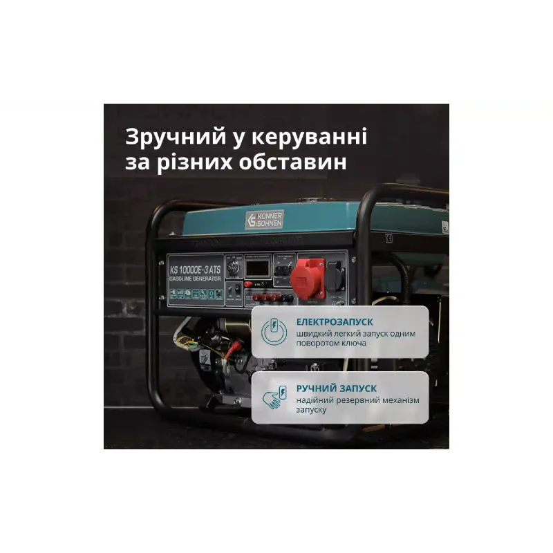 Gerador a gasolina Konner&Sohnen (KS 10000E-3 ATS)