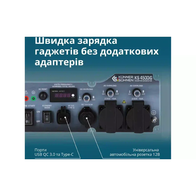 Gerador inversor a gás/petróleo Konner&Sohnen (KS 4500iG)