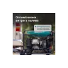 Gerador inversor a gasolina Konner&Sohnen (KS 6500iE)