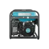 Benzingenerator Konner&Sohnen (KS 7000E)