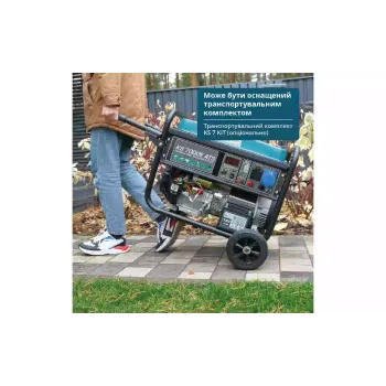 Benzingenerator Konner&Sohnen (KS 7000E ATS)