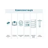 Benzingenerator Konner&Sohnen (KS 7000E ATS)