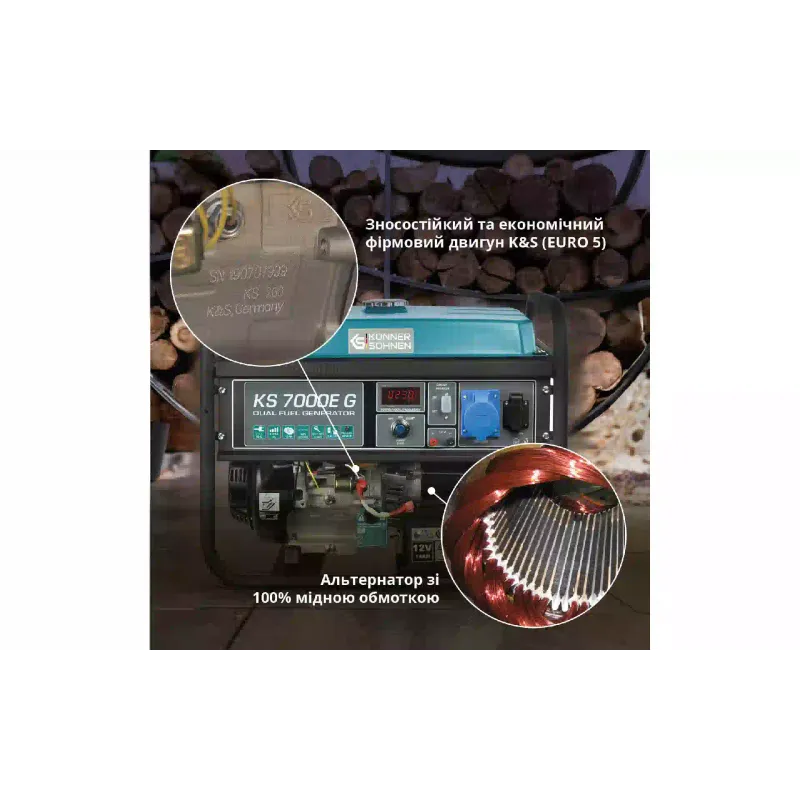 Gáz-benzin generátor Konner&Sohnen (KS 7000E G)