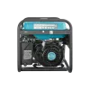 Benzingenerator Konner&Sohnen (KS 7000E 1/3)