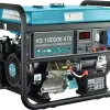 Генератор бензиновый Konner&Sohnen, 8 кВт, 1 фаза, АВР, электростартер (KS 10000E ATS)