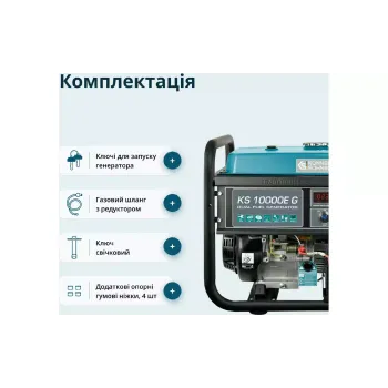 Bencinsko-plinski generator Konner&Sohnen (KS 10000E G)