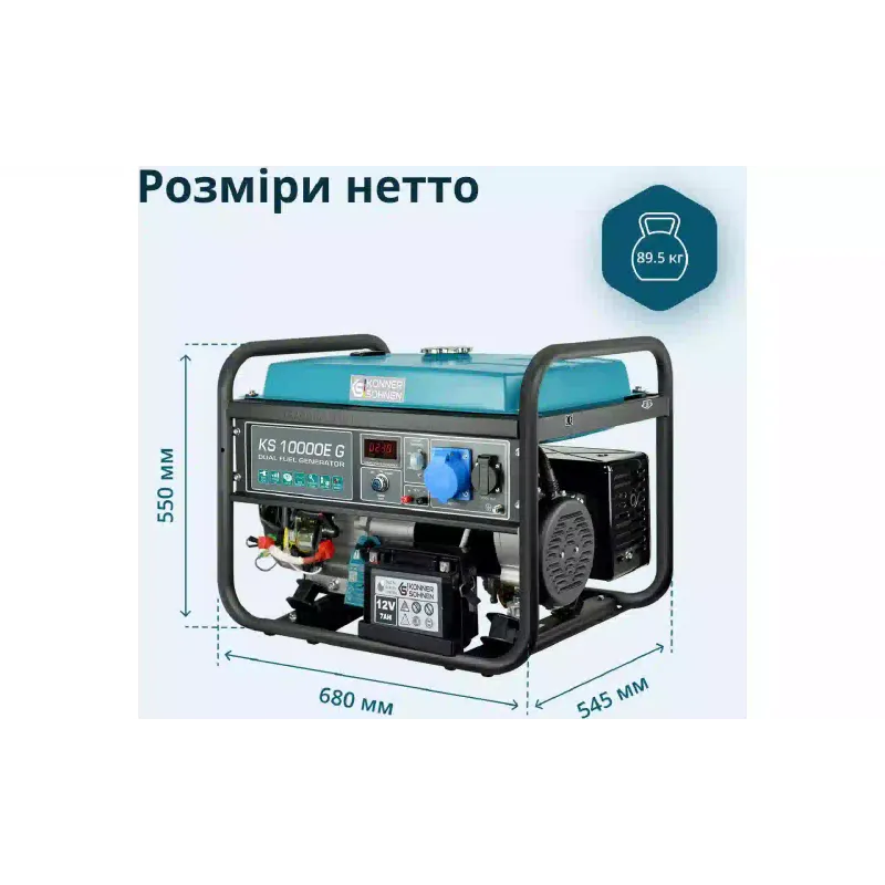 Gáz-benzin generátor Konner&Sohnen (KS 10000E G)