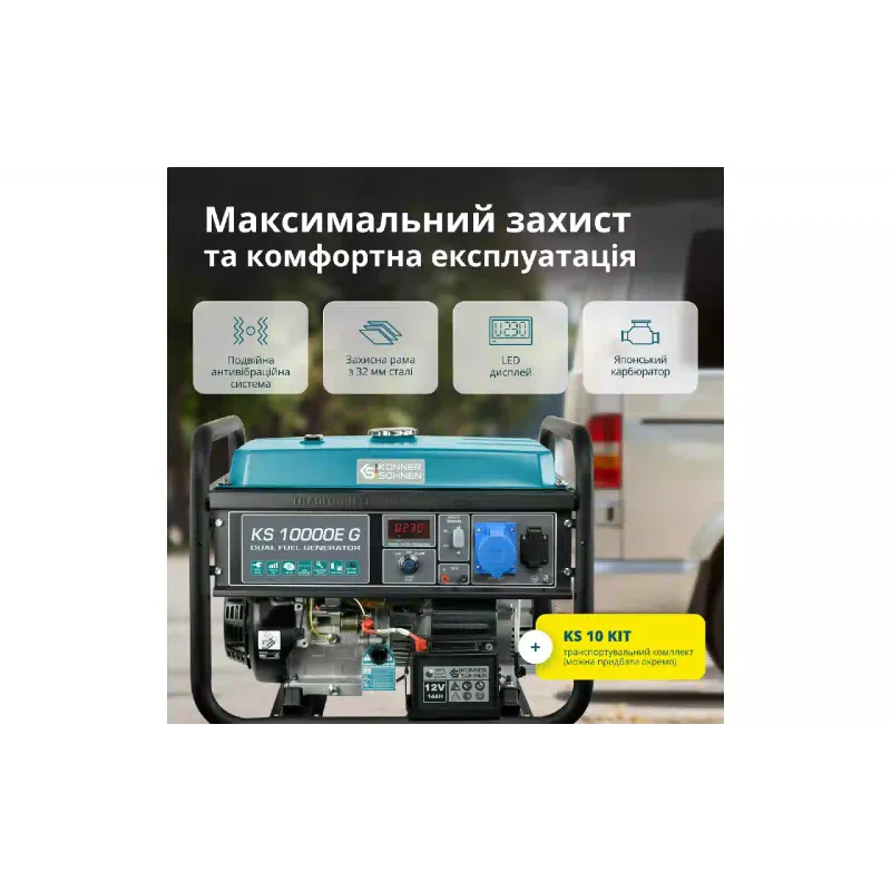 Gáz-benzin generátor Konner&Sohnen (KS 10000E G)