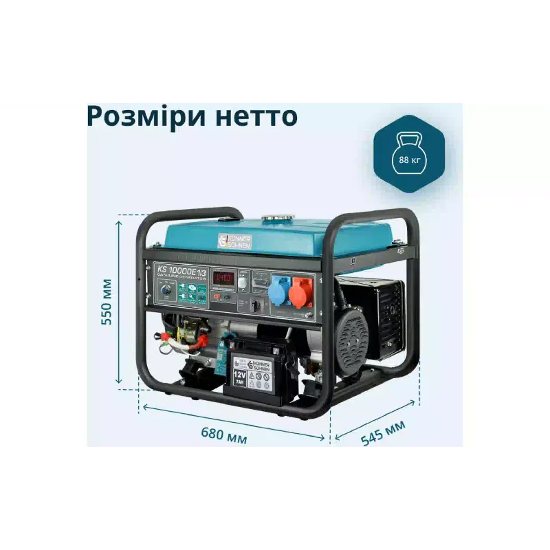 Генератор бензиновий Konner&Sohnen (KS 10000E 1/3), 8 кВт, 3 фази, електростартер