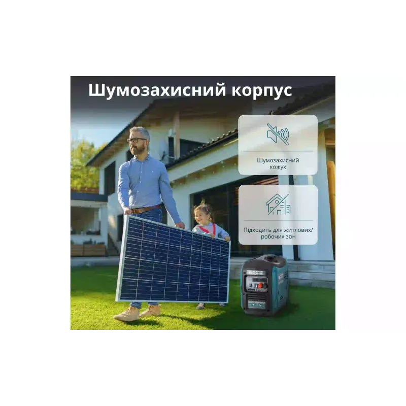 Генератор постійного струму Konner&Sohnen (KS 24VGS-DC), газо-бензиновий, 1.4 кВт